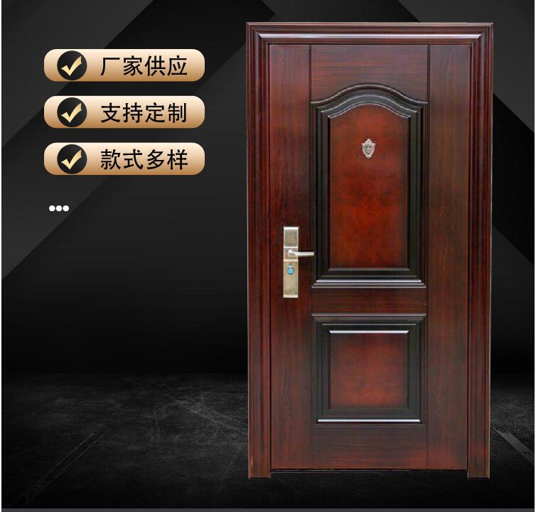 木质防火门合页安装规范要求？